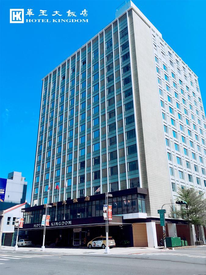 Hotel Kingdom Гаосюн Екстер'єр фото